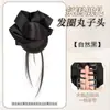 Pinza para el Cabello con Fleco de Plumas y Moño de Capullo de Flor, Postizo Natural de Moño Bajo para la Parte Posterior de la Cabeza