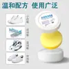 Limpiador de Zapatos Blancos, Cepillo para Zapatos Sin Lavado, Lustrador de Calzado Doméstico, Crema Limpiadora Multifuncional, Crema para Amarilleamiento, Blanqueamiento y Descontaminación
