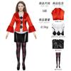 El mismo disfraz de Halloween payaso chica Harley Quinn cosplay disfraz de escenario