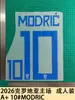 Colección de Jugadores Estrella del Equipo Local de la Copa del Mundo 2026 (3) Transferencia de Calor de Número y Letra para Jersey Talla Adulto A+