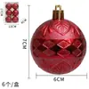 Bola Decorativa de Natal Amazon Transfronteiriça 6cm Rombo Duplo Embossado Galvanizado Pingente de Árvore de Natal Bola para Decoração de Ambiente