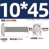 Fabricantes Venta al por Mayor Acero Inoxidable 304 Tornillo Tipo T Tornillo para Ranura en T Gb37 Tornillo de Placa de Presión en Forma de T M5-M12