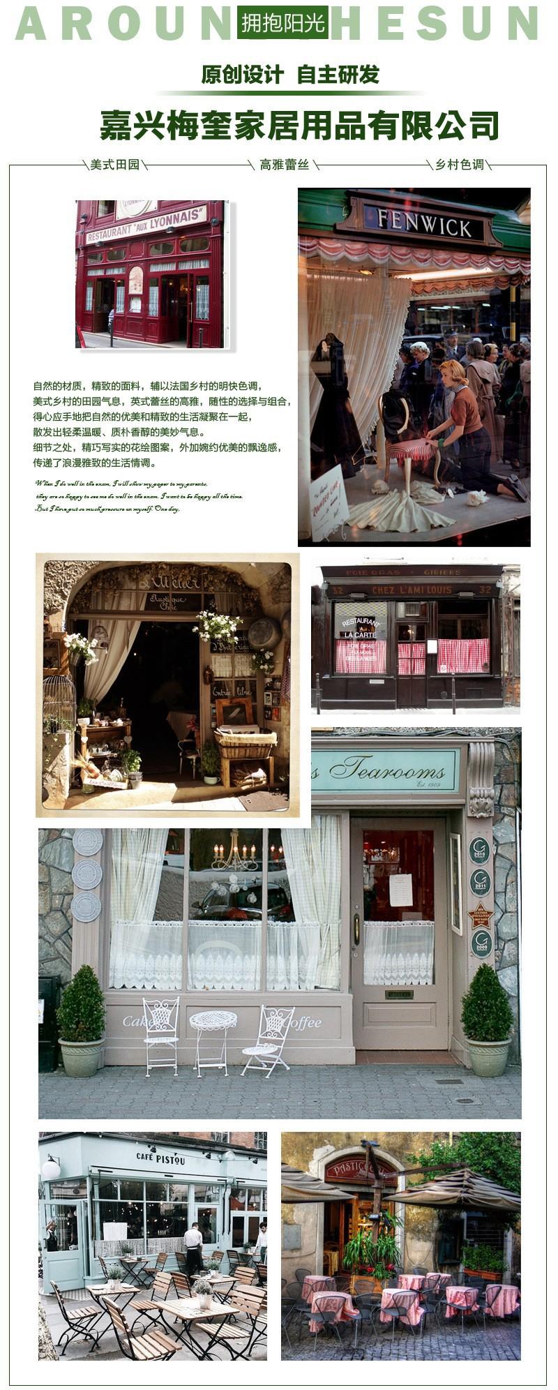 10854390609_1616950185