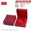3ZJH Caja de Joyería Compartimento Inclinado Caja de Empaque para Adornos de Ángulo Recto Caja para Anillos Caja para Collares Caja de Regalo Caja de Empaque logo