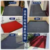 Alfombra de piso alfombra puerta de entrada recibidor cocina baño balcón absorbente de agua a prueba de aceite antideslizante doble raya felpudo impermeable entrada