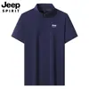 Ropa de Verano 2026 Nueva de Secado Rápido, Manga Corta, Media Cremallera, para Hombres y Mujeres, Moderna, Versátil, Transpirable, para Deportes, Correr y Ocio