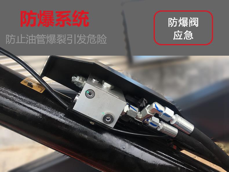 详情5-5.jpg