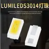 Cuentas de luz LED SMD 3014 para iluminación de pasillos con alambre dorado, cuentas de luz blanca Lumileds hechas a medida