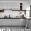 Papel tapiz removible para puerta de gabinete de cocina, pegatinas gruesas para puerta de armario y ropero, renovación de muebles, impermeable, a prueba de aceite, autoadhesivo, pared