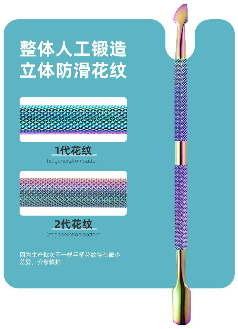 SKU000621+637+1054+1395详情-中文 (