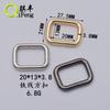 Qifeng fabrica accesorios de ferretería para equipaje hebilla cuadrada hebilla de boca hebilla de ajuste metálica hebilla de hierro cuerda de tracción alambre de hierro hebilla cuadrada
