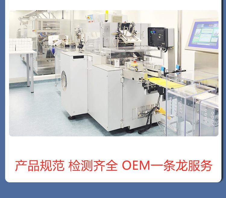 oem-6
