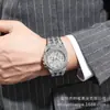 Novo Modelo 2021 Relógio Mais Vendido para Comércio Exterior com Pulseira de Aço Totalmente Diamantada, Mostrador de Quartzo com Strass, Relógio de Moda Masculino para Comércio Transfronteiriço