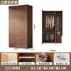 Armario de Madera Maciza para Dormitorio del Hogar Montaje Sencillo Armario para Ropa de Habitación de Alquiler Incluye Instalación Nuevo Modelo de Armario 2026
