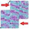 Brinquedos educativos de educação infantil impressos em ambos os lados 24cm teclado letras e números fórmula de multiplicação 12X12 mouse exterminador pioneiro