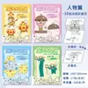 Pintura Mágica Dobrável Livro de Pintar para Copiar Infantil Livro de Colorir DIY para Crianças Pintura Manual Criativa e Divertida