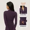 Chamarra de Yoga con Felpa Adicional Otoño e Invierno para Mujer, Cierre Completo, Cuello Alto, Adelgazante, Chamarra Deportiva, Bloqueo de Calor, Manga Larga para Fitness