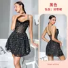 Camisola Amazon com Gola de Pelúcia Céu Estrelado e Bojo Removível, Barra de Renda, Sexy, Malha Dupla para Mulheres 1140