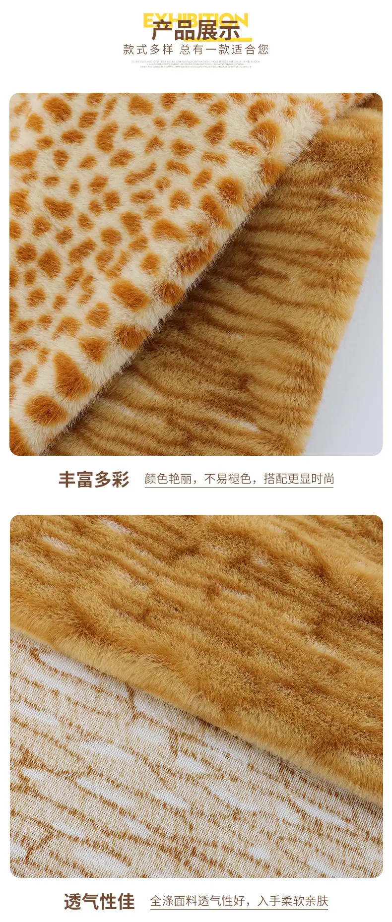 恩眷详情页--清空_05.jpg