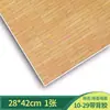 Materiais para Mesa de Areia de Construção DIY Cenário Feito à Mão Papel de Parede Piso Paisagem Chão em Miniatura Azulejos do Térreo Adesivos de Modelo