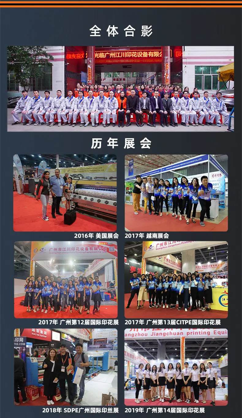 2022模板_05.jpg