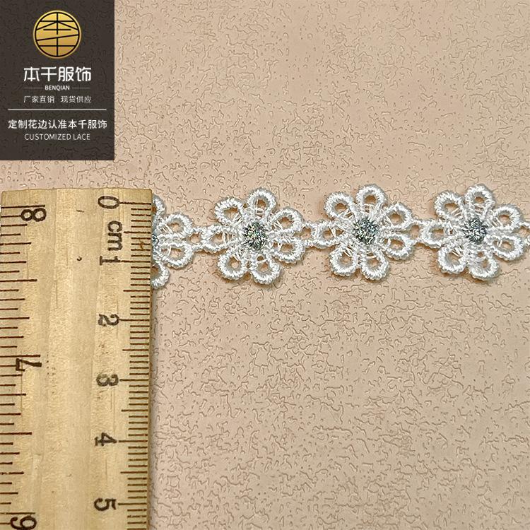 2022-03-12 160211.jpg