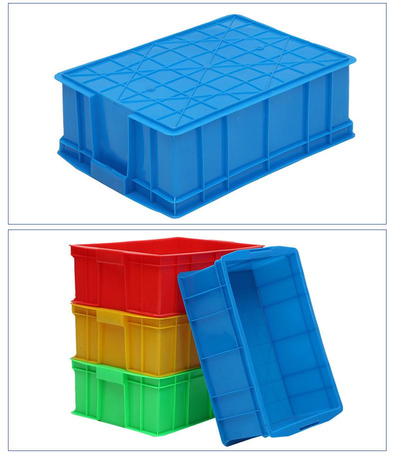 455塑料周转箱实拍
