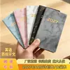 Planejador de Agenda em Inglês 2027 Planejador Diário de 365 Dias Caderno Portátil Caderno Transfronteiriço Calendário Anual Fábrica