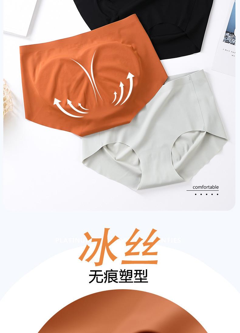 详情图片_04.jpg