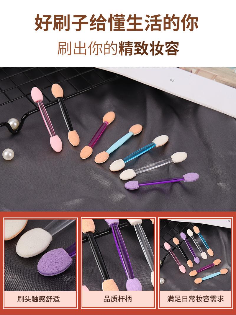 详情14_02.png