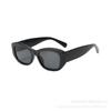Gafas de sol estilo coreano ojo de gato para mujer con cara cuadrada o redonda, Gafas retro de moda estilo coreano nuevo, Sombrilla y Gafas de sol con protección solar para hombre