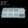 Caja de Almacenamiento de Plástico Transparente de 8 Compartimentos Caja para Accesorios de Componentes Electrónicos Caja Organizadora para Aparejos de Pesca Caja para Joyería de Cuentas para Manualidades Caja para Uñas
