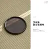 Posavasos de Madera Maciza de Ébano para Taza de Té Esterilla para Taza de Té Ceremonia del Té Kung Fu Soporte para Taza de Té Accesorios Creativos para Juego de Té Aislamiento Térmico de Madera