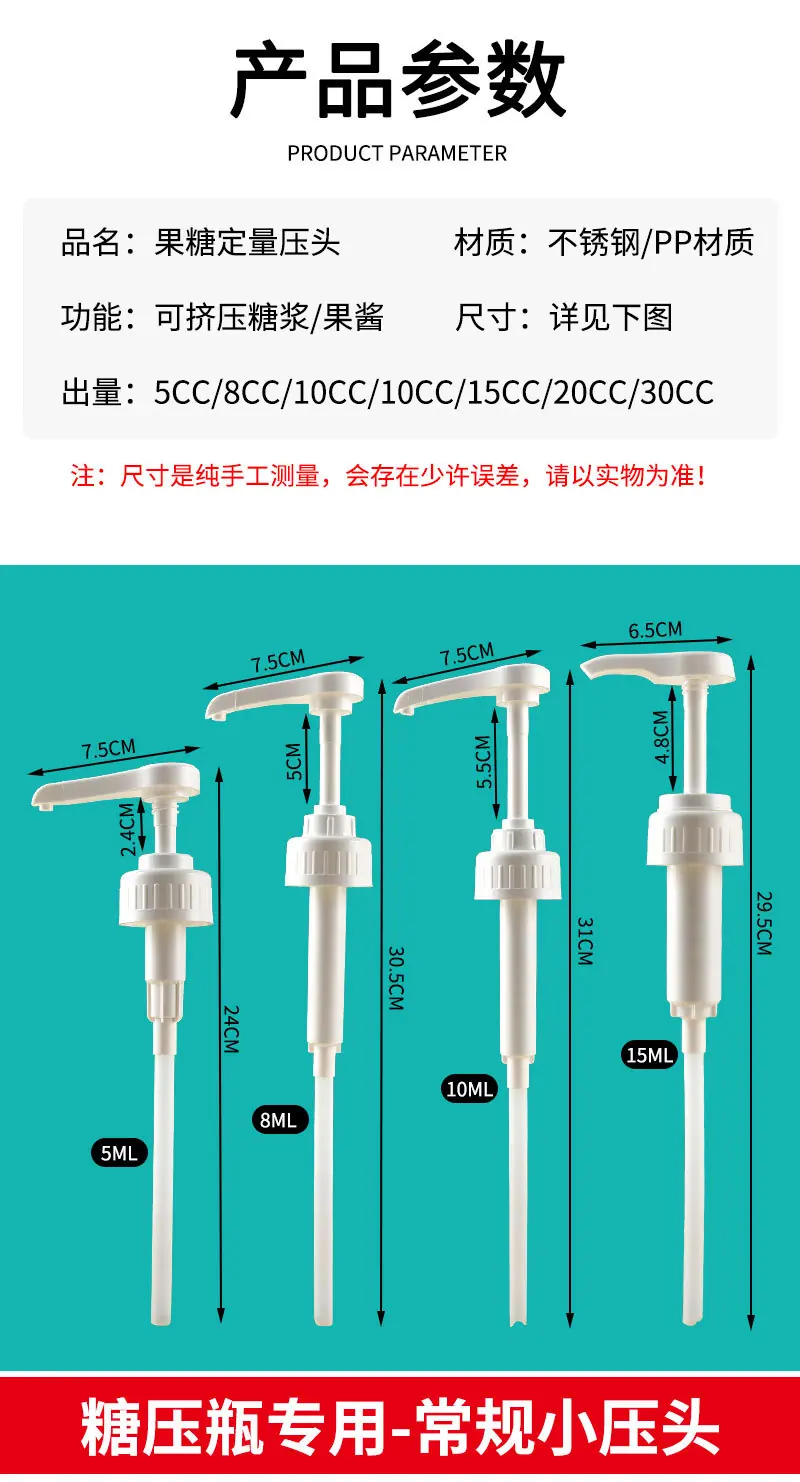 绿底压头详情_08.jpg