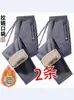 Pantalones Casuales Gruesos de Invierno para Hombre Sueltos Talla Extra Resistentes al Viento con Puño Joggers Cálidos de Lana de Cordero Pantalones Deportivos Pantalones de Otoño