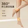 Parche de Vapor Ulluna para Pie y Tobillo, Parche Herbal de Compresa Caliente para Pies, Parche de Moxibustión Autocalentable para Calentar Tobillos, Venta al por Mayor