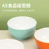 Tigelas pequenas de melamina, design bicolor, adequadas para lanchonetes, restaurantes de fast-food, tigelas de arroz, louças, molhos para fondue, tigelas de temperos e uso comercial