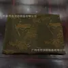 Novo Tecido Jacquard de Viscose Bicolor 2026 com Padrão de Borboleta para Vestidos Tradicionais Chineses e Hanfu