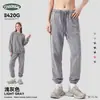 Pantalones Deportivos Pesados de Algodón Puro para Hombre Ckx, con Puños en los Tobillos, Proceso de Lavado Snow Dye, Pierna Ancha para Hombre