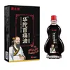 Fabricante de Dropshipping Atacado Gao Tai Lang Hua Tuo Óleo Cem Dores 15ml Dropshipping E-commerce Distribuição Varejo Transfronteiriço