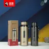 Nueva Taza Termo de Acero Inoxidable 304 para Negocios, Botella de Agua Portátil para Exteriores de Gran Capacidad con Correa, Portavasos para Coche, Vaso de Agua