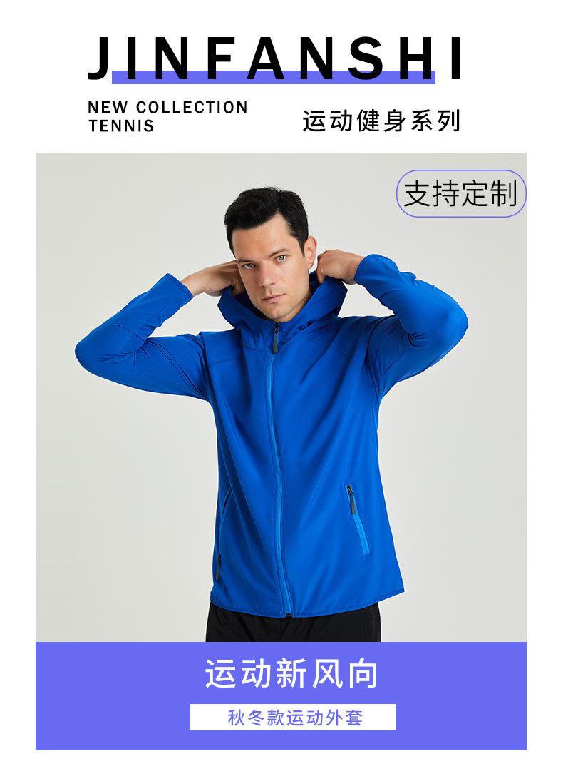详情页_01.jpg