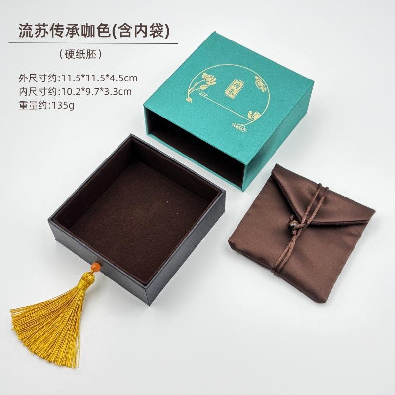 硬纸传承湖蓝色.jpg