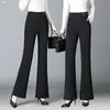 2026 Pantalones de Traje Elásticos Negros de Cintura Alta Adelgazantes Micro-bocanada para Mujer Viaje Casual Caída Ceñidos Cubren Caderas Muestran Piernas Largas