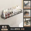 Estante de Almacenamiento con Ventosa sin Taladro, Estante de Almacenamiento para Baño de Aluminio Espacial, Montaje en Pared, Estante para Baño sin Clavos