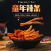 Tiras Picantes de Snacks Vegetarianos de Tendão de Carne, Snacks Nostálgicos de Tofu para a Geração dos Anos 80 e 90, Carne Vegana Vegetariana Atacado