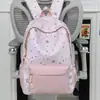 Nueva Mochila Escolar Estilo 2026 para Chicas de Secundaria, Mochila con Estrellas Girly, Mochila de Gran Capacidad para Estudiantes de Preparatoria, Mochila de Alta Apariencia