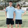 Camiseta de Casal 2022 Roupa Esportiva Feminina de Manga Curta e Calças Roupa Esportiva para Corrida Roupa Esportiva Casual Masculina de Duas Peças