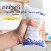 Pacote de gelo autoabsorvente atacado frutos do mar bolo vegetais frutas reutilizável descartável refrigerado pacote de gelo doméstico