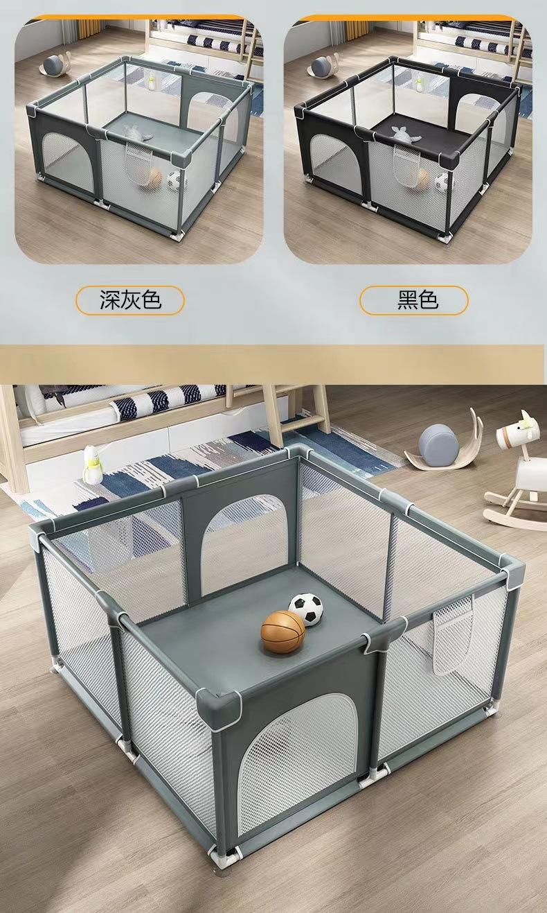 围栏婴儿地围,婴儿围栏儿童围栏爬爬垫围栏,家用儿童游戏围栏玩具